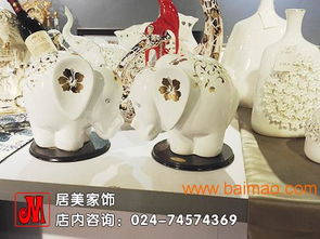 西豐吉祥擺件,供應(yīng)優(yōu)質(zhì)工藝品擺件,西豐吉祥擺件,供應(yīng)優(yōu)質(zhì)工藝品擺件生產(chǎn)廠家,西豐吉祥擺件,供應(yīng)優(yōu)質(zhì)工藝品擺件價格